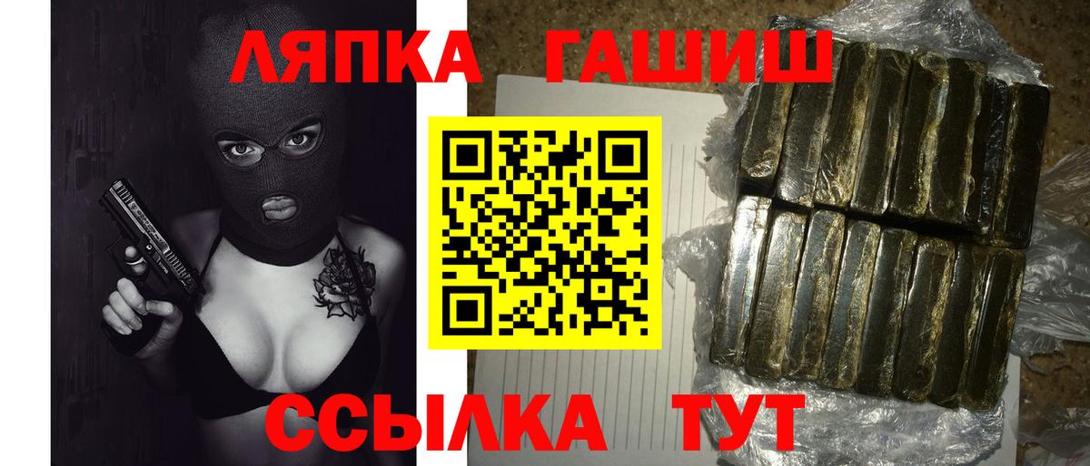 Гашиш VHQ Дюртюли