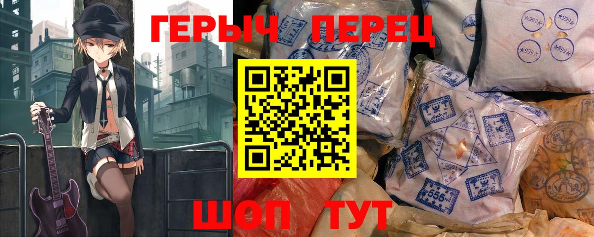 Героин Афган Дюртюли