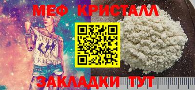 ECSTASY Донецк