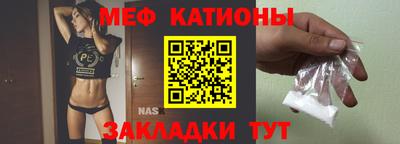 спиды Заволжье