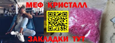 ECSTASY Донецк