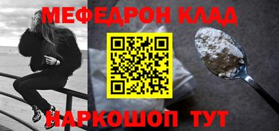 ECSTASY Донецк