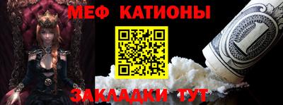 ECSTASY Донецк