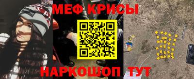 синтетический гашиш Донской