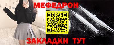 альфа пвп VHQ Дубна