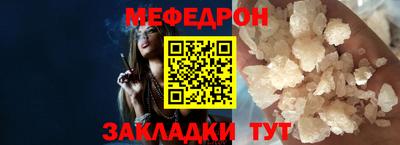 альфа пвп VHQ Дубна