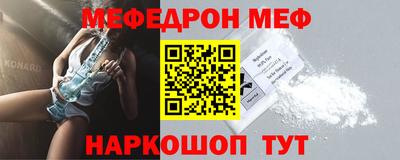 ECSTASY Донецк