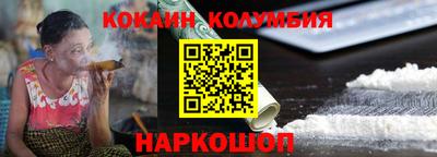 альфа пвп VHQ Дубна
