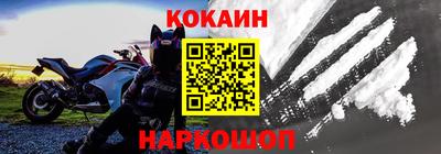 альфа пвп VHQ Дубна