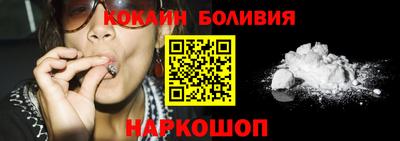 альфа пвп VHQ Дубна
