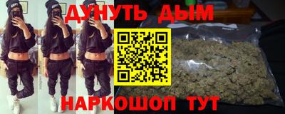 ECSTASY Донецк