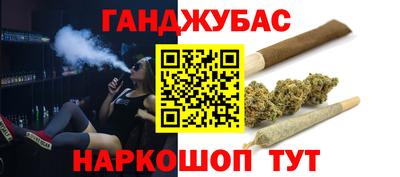 ECSTASY Донецк