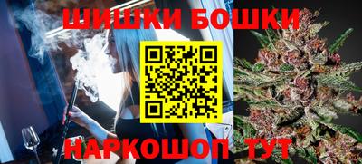 альфа пвп VHQ Дубна