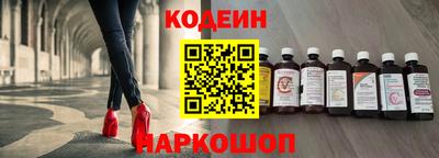 ECSTASY Донецк