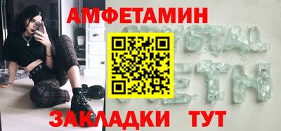 ECSTASY Донецк