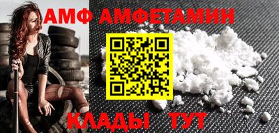 ECSTASY Донецк