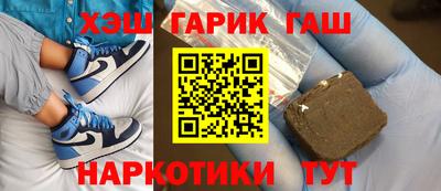 альфа пвп VHQ Дубна