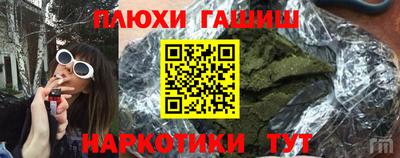 ECSTASY Донецк