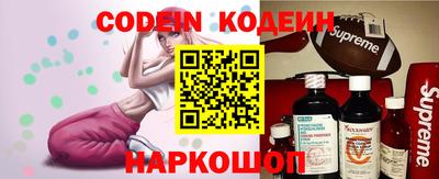 ECSTASY Донецк