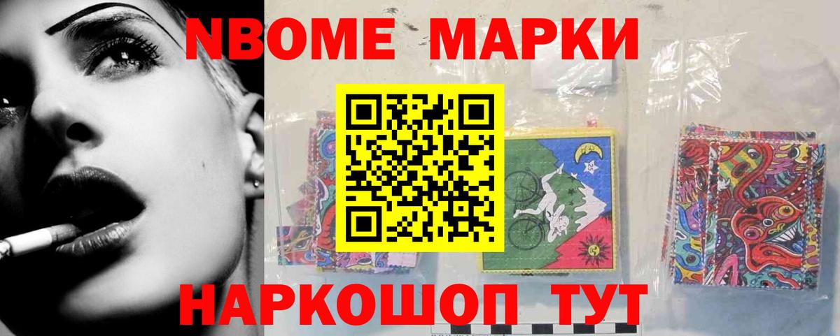 LSD-25 экстази кислота Дюртюли