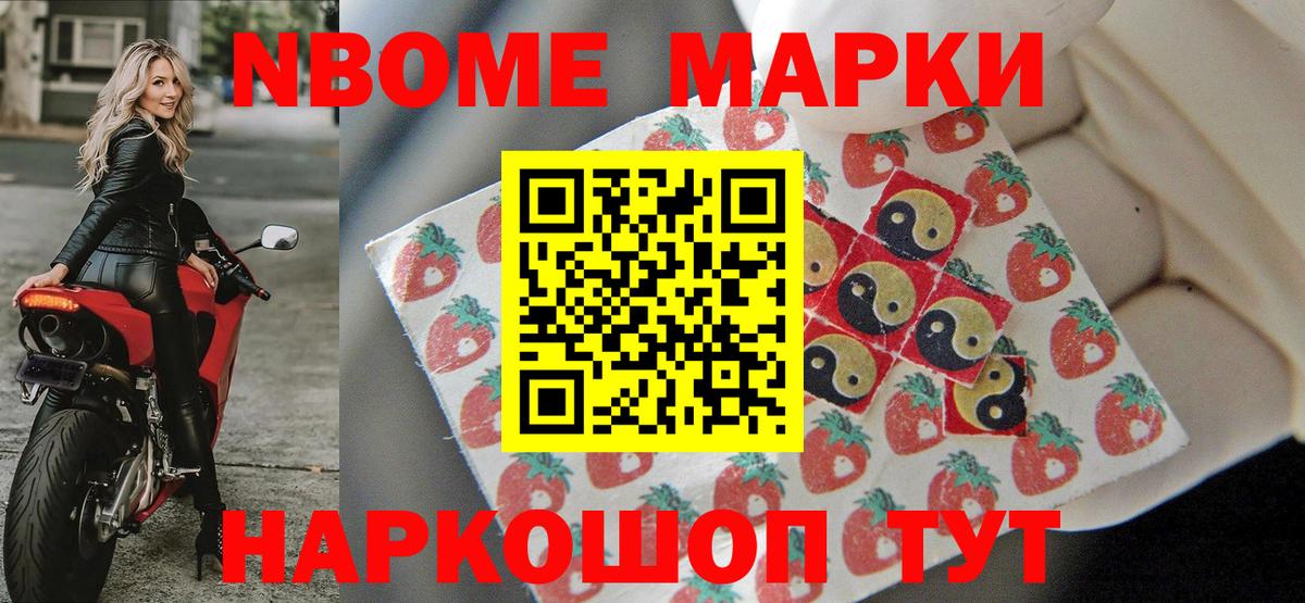 Вейп ТГК Дюртюли